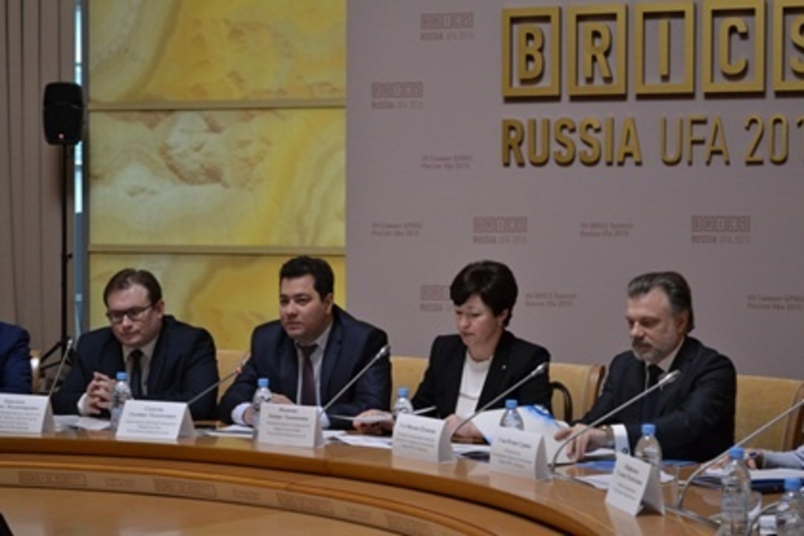 Башҡортостан Хеҙмәт һәм халыҡты социаль яҡлау министрлығы сайтынан