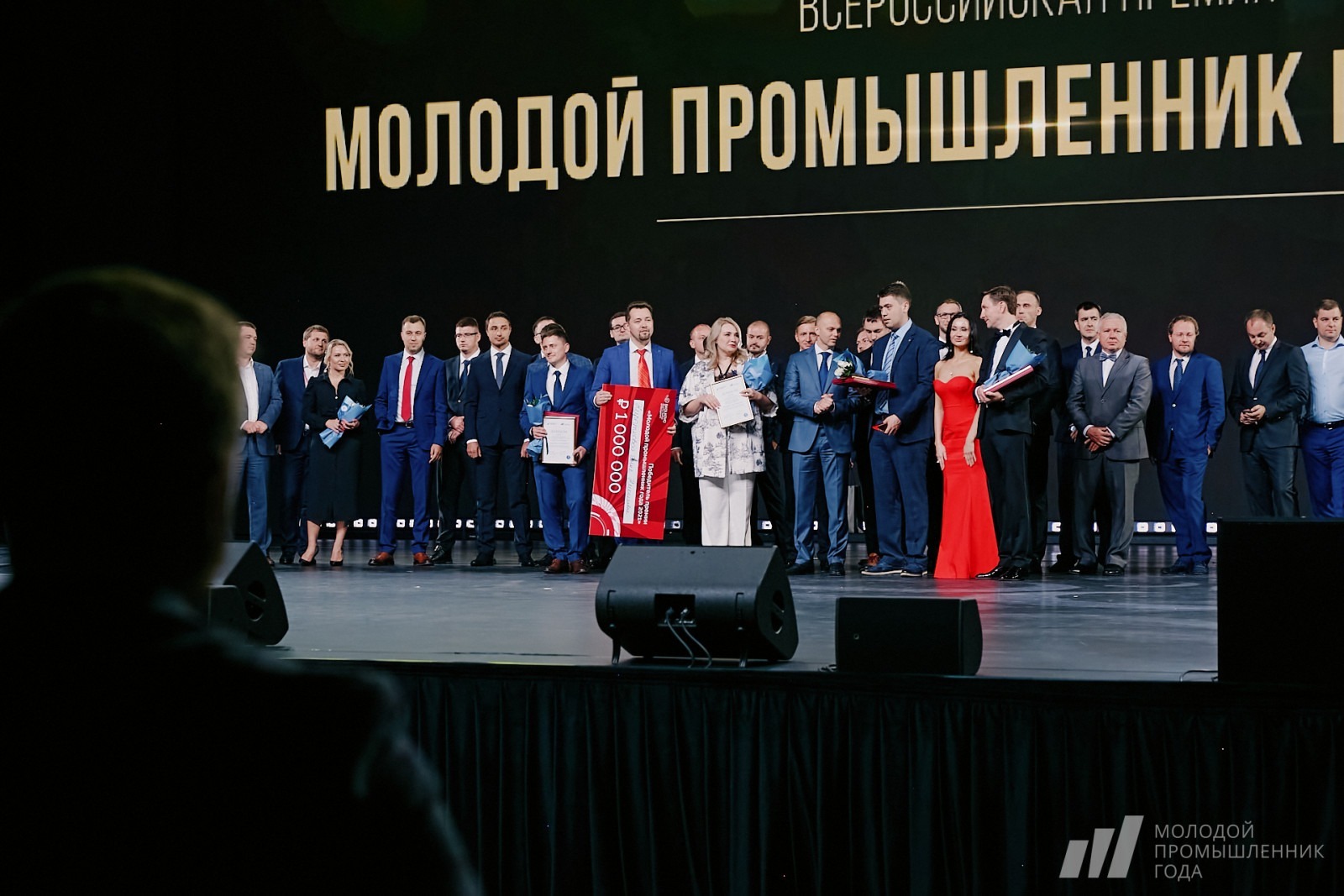 правительство РБ