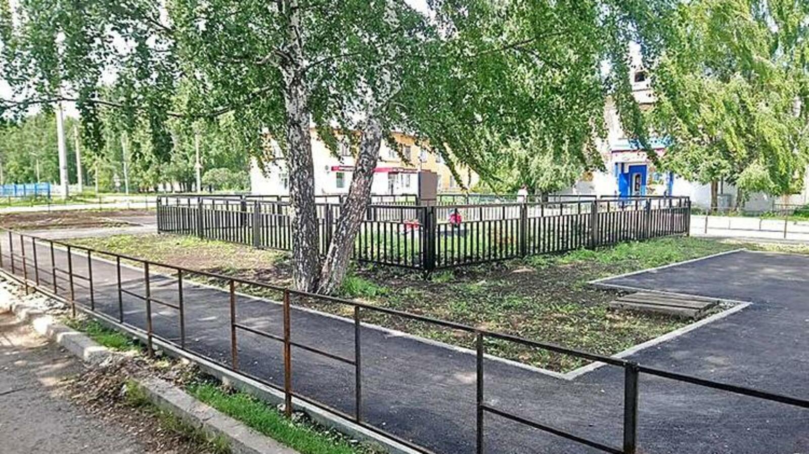 администрация Белорецкого района