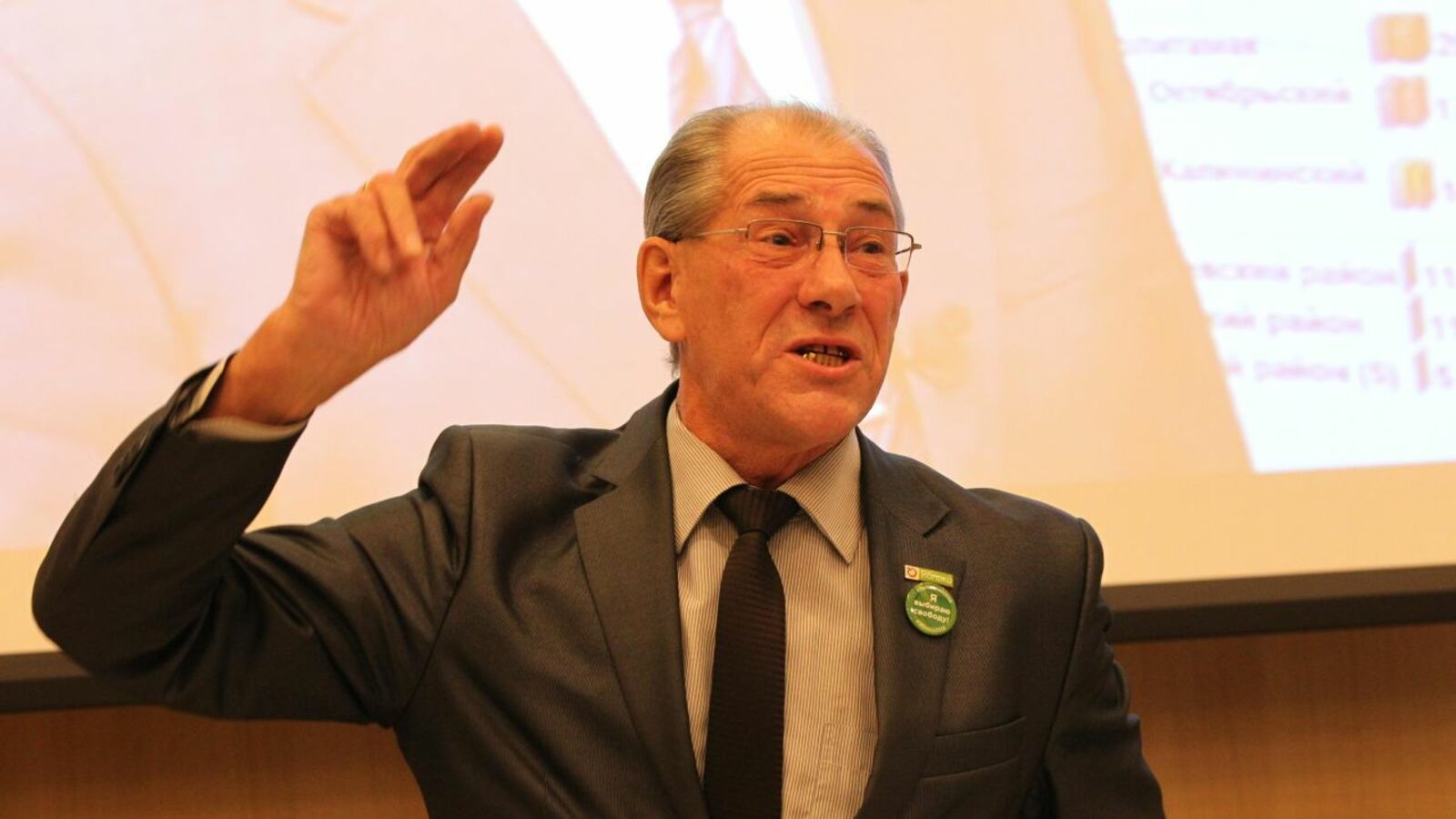 Олег Яровиков