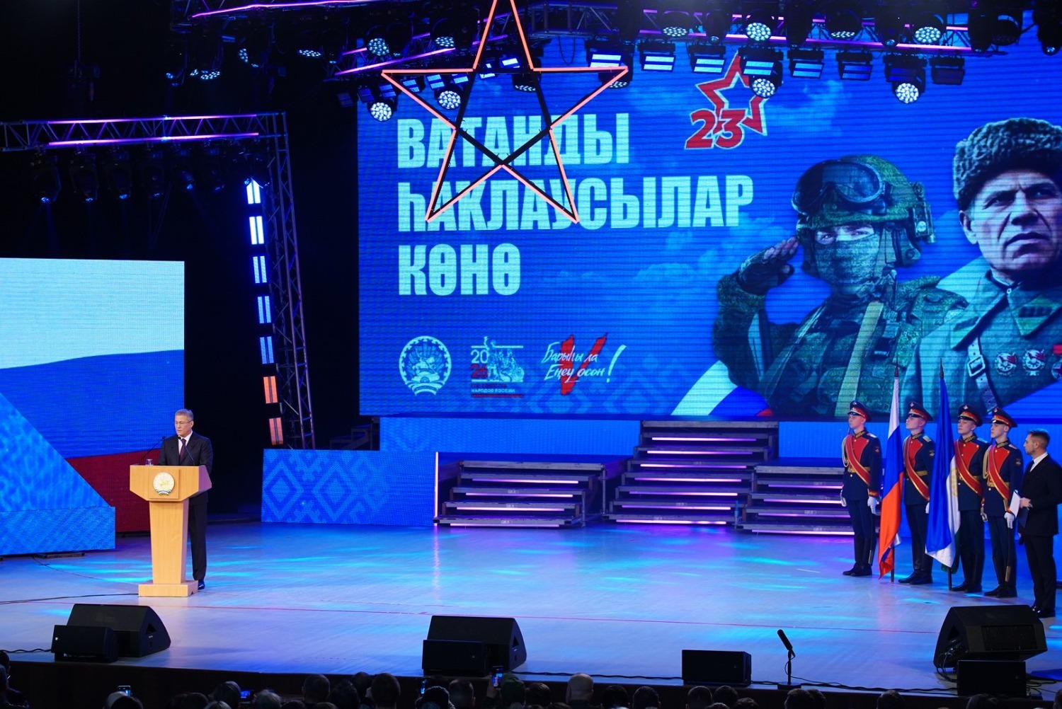 Олег Яровиков  ИА «Башинформ»