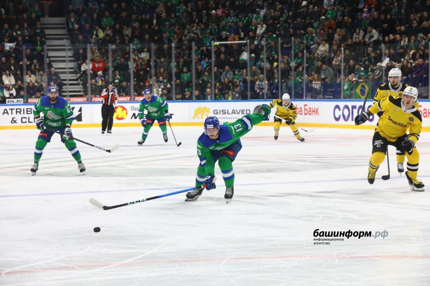 Валерий Шахов ИА «Башинформ»