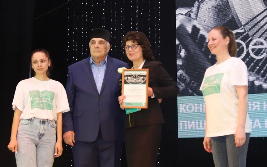 Фан Валиахметов и Люция Аблеева