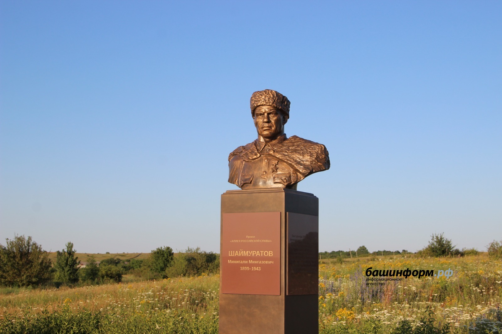 Эдуард Кускарбеков