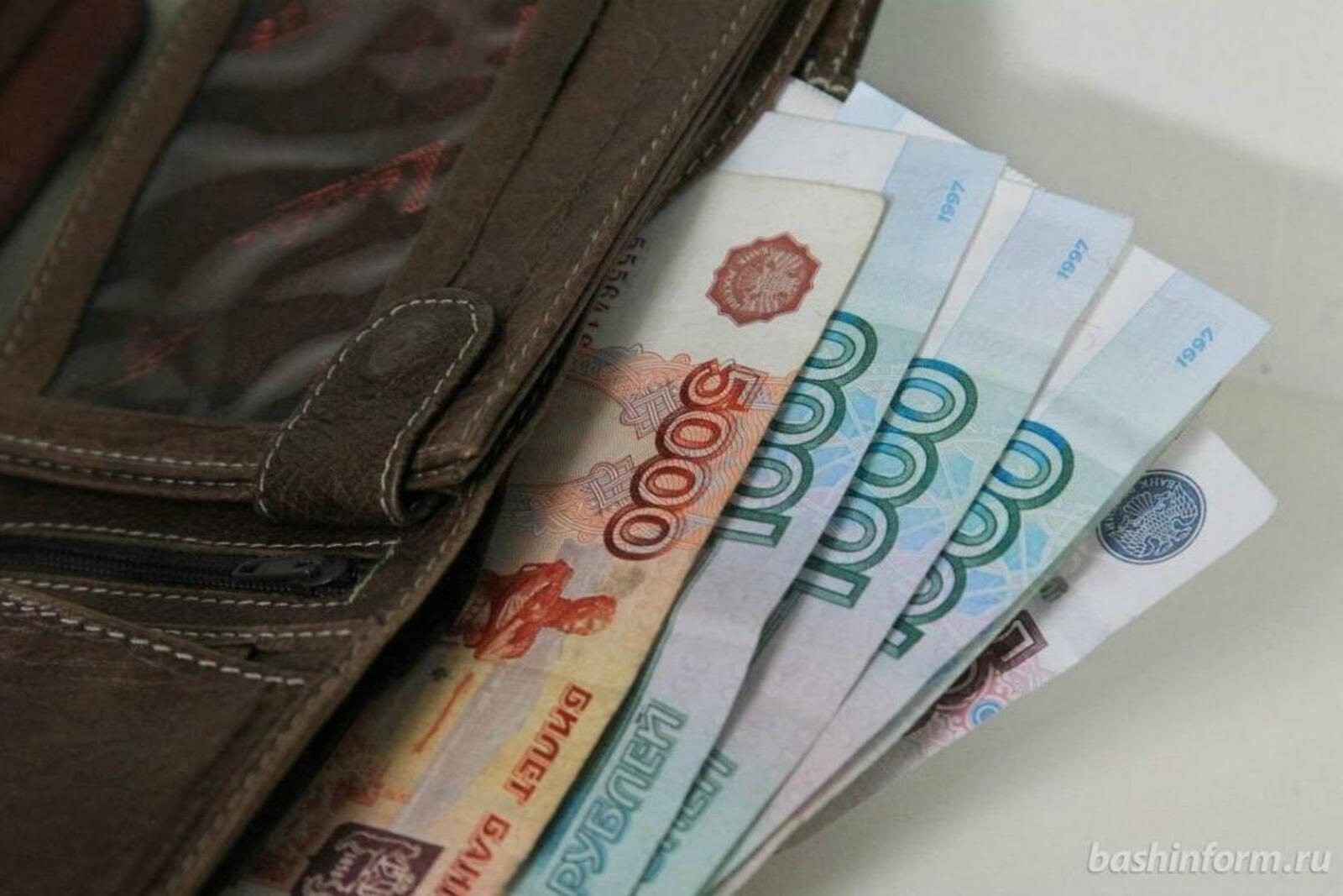 «Башинформ» мәғлүмәт агентлығы