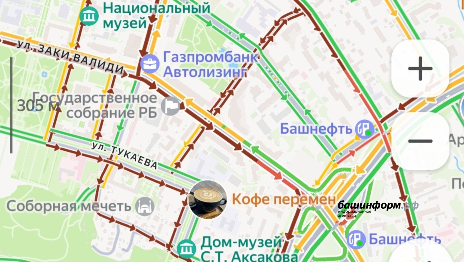 ИА "Башинформ"