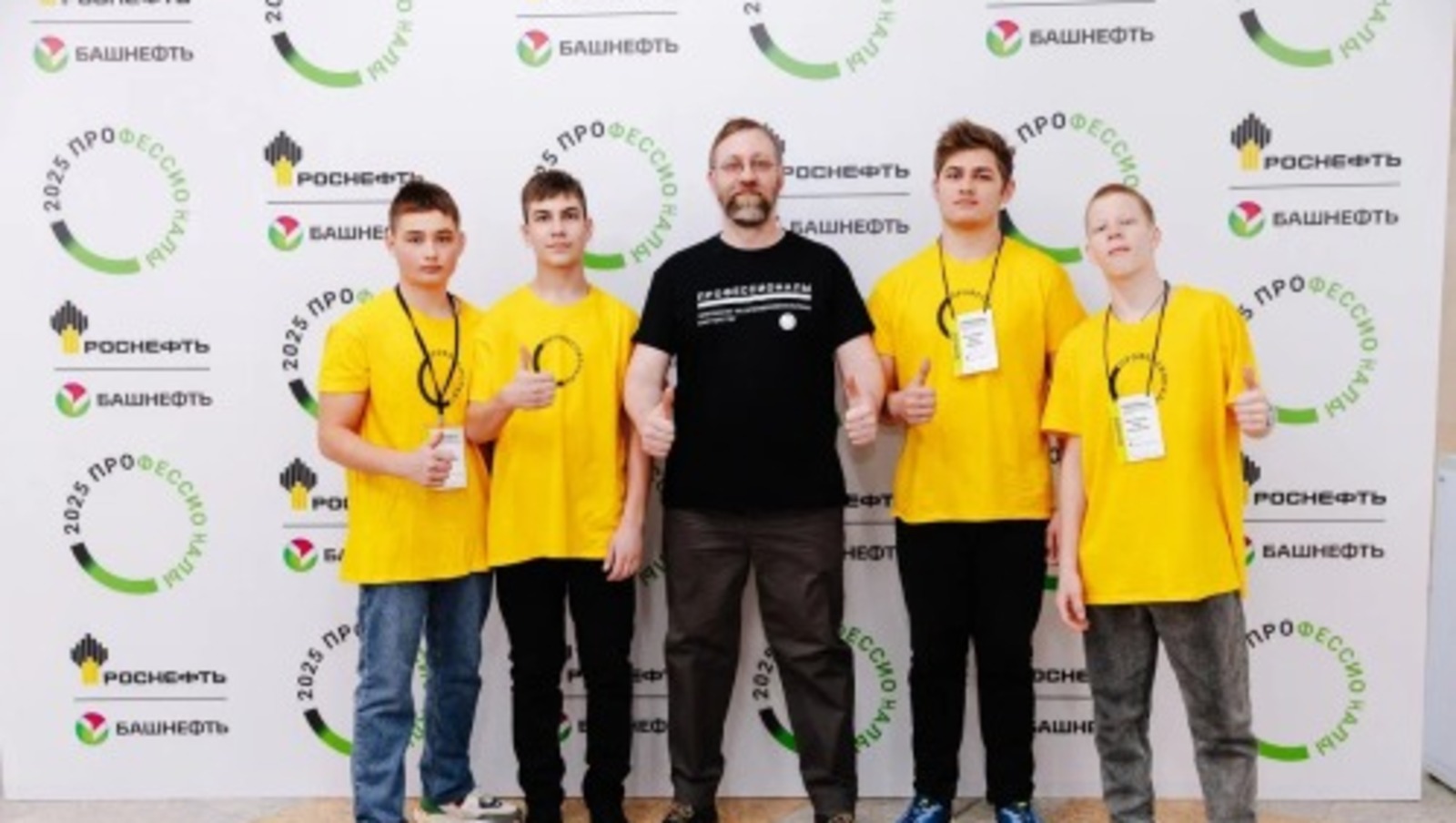 пресс-служба правительство РБ