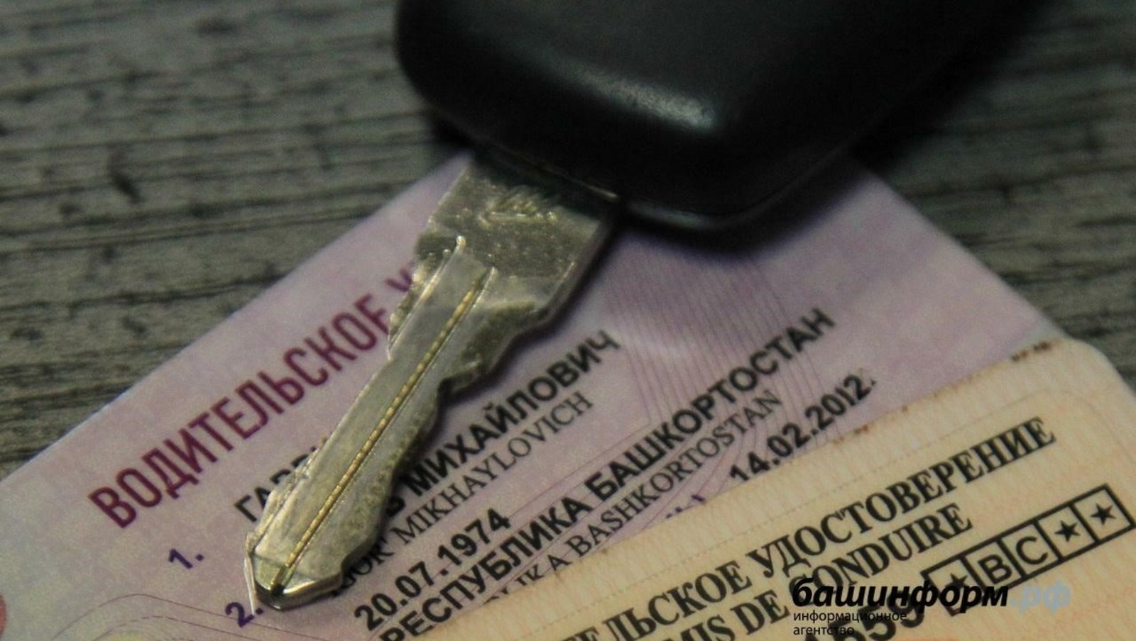 Олег Яровиков