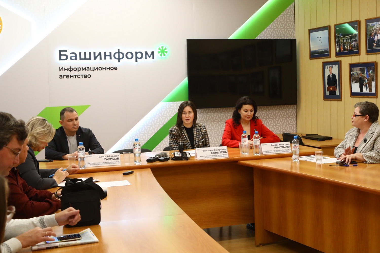 Валерий Шахов ИА "Башинформ"