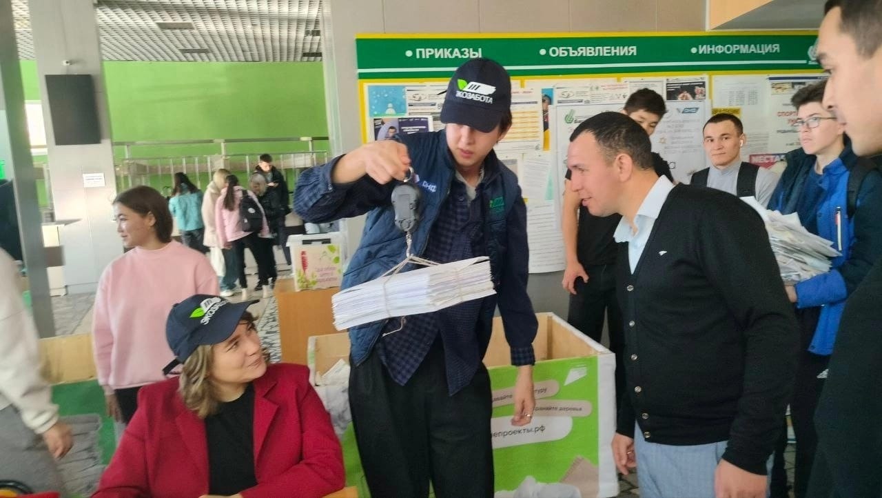 пресс-служба природопользования и экологии Республики Башкортостан