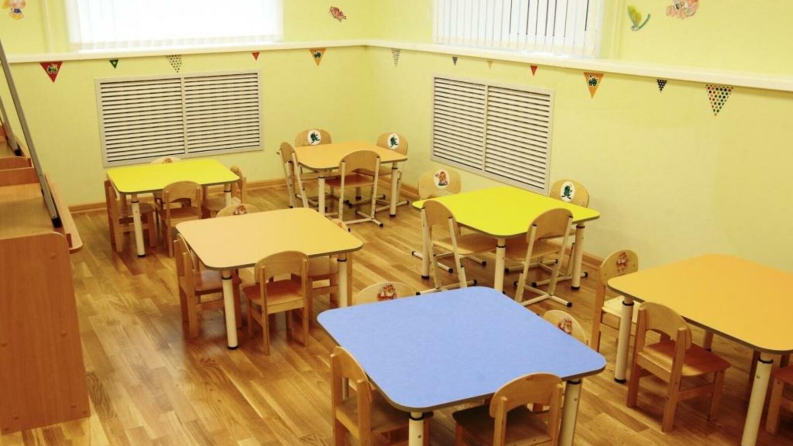 Правительство РБ