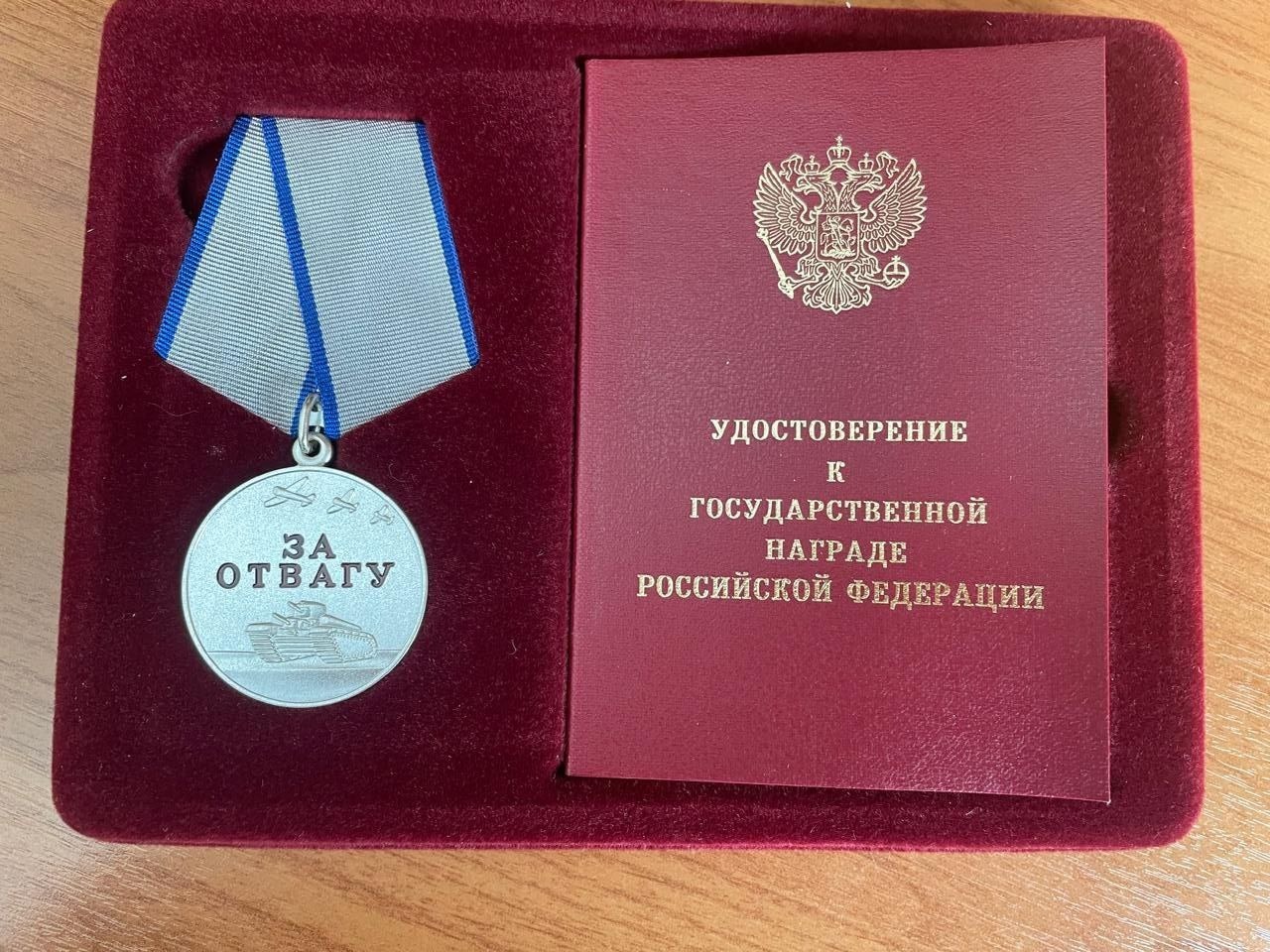 пресс-служба администрация Архангельского района