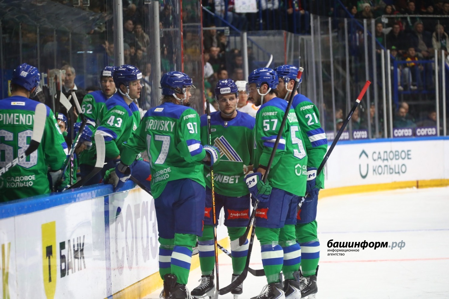 Валерий Шахов ИА «Башинформ»