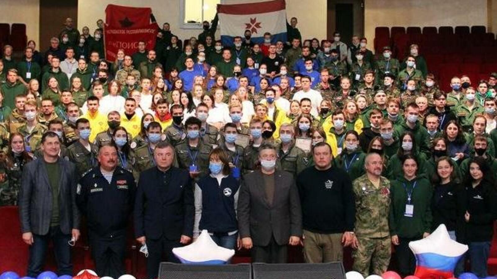 пресс-служба ГФИ по Башкирии