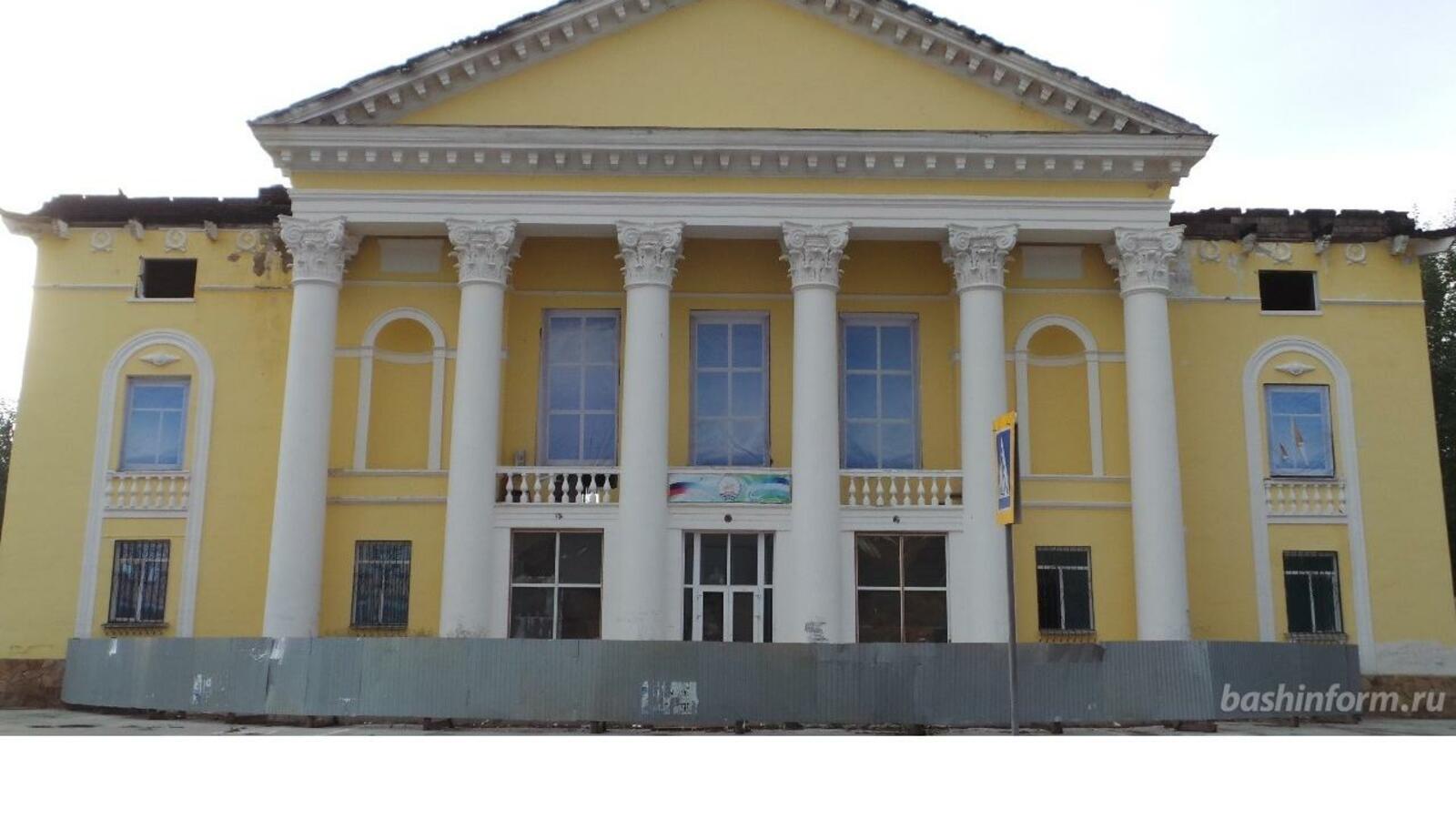 ИА «Башинформ»