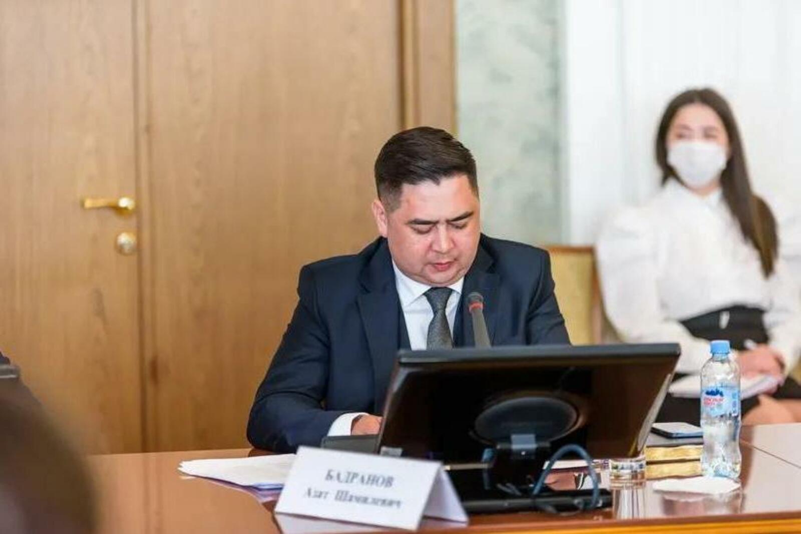 Башҡортостан Республикаһы Хөкүмәте