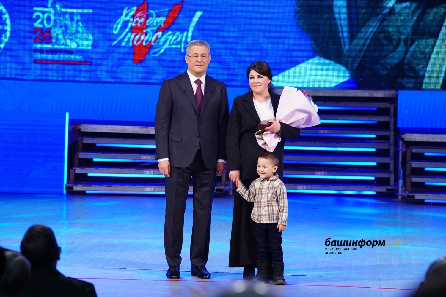 Олег Яровиков  ИА «Башинформ»