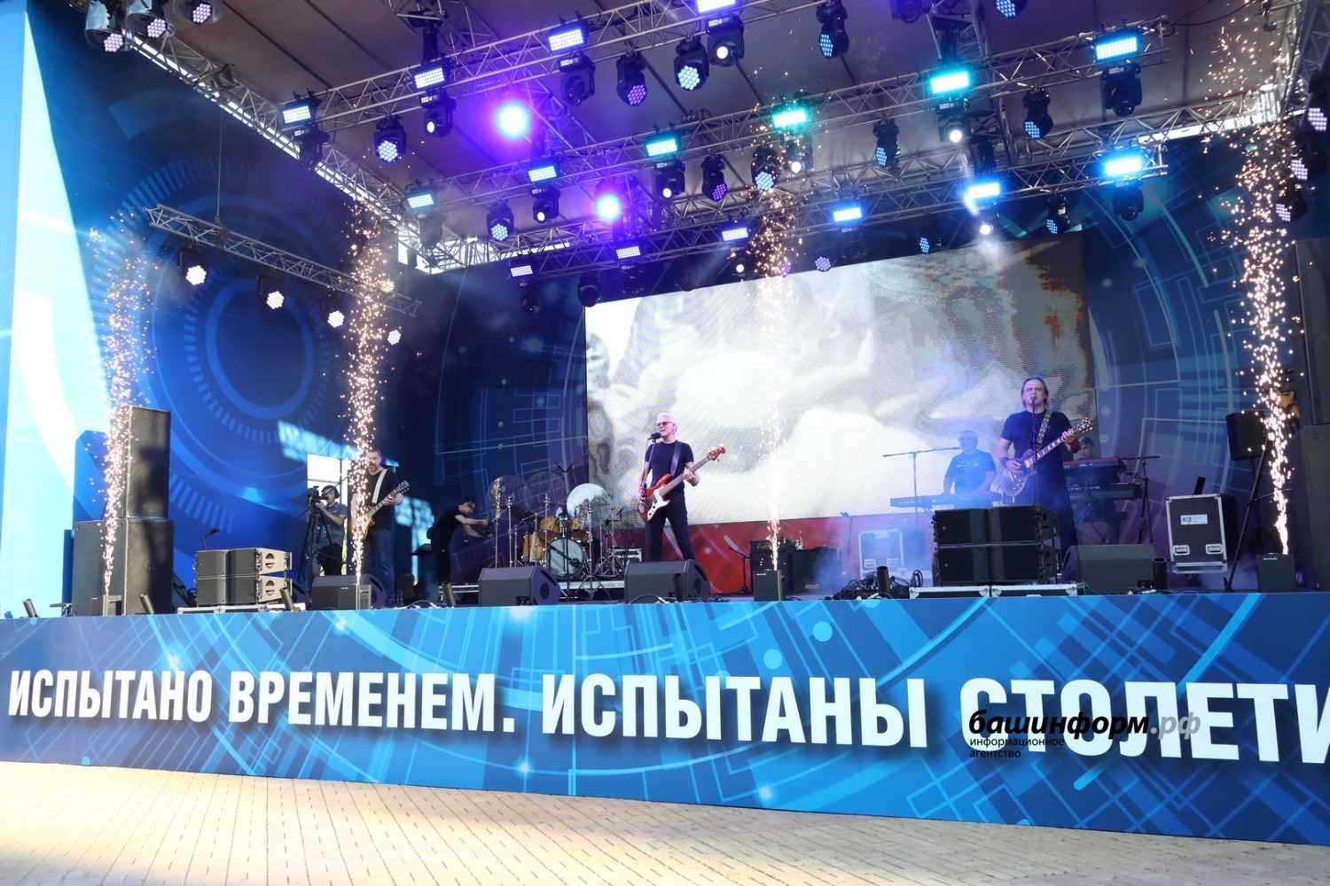Валерий Шахов