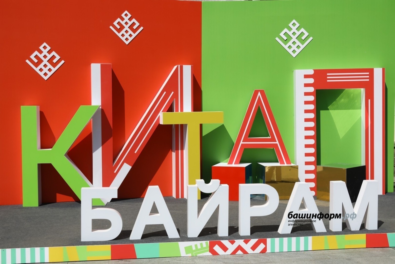 Валерий Шахов