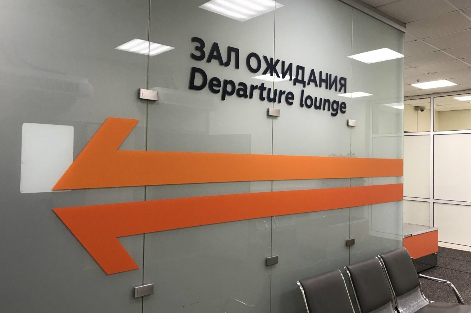 архив ИА «Башинформ»
