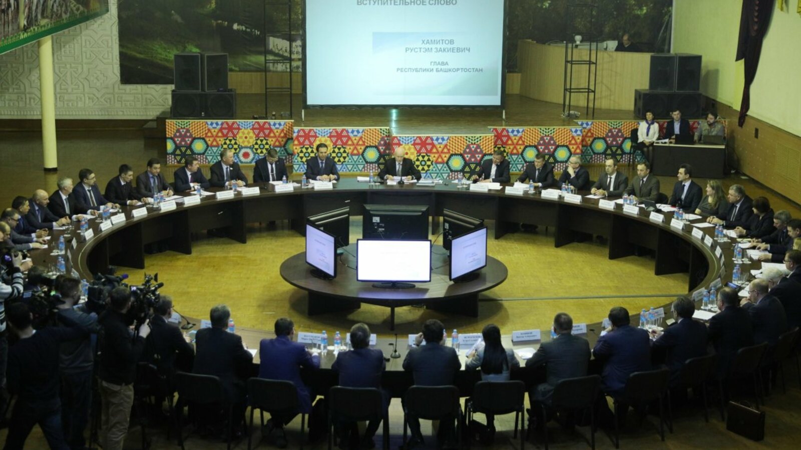 пресс-служба Главы Башкортостана