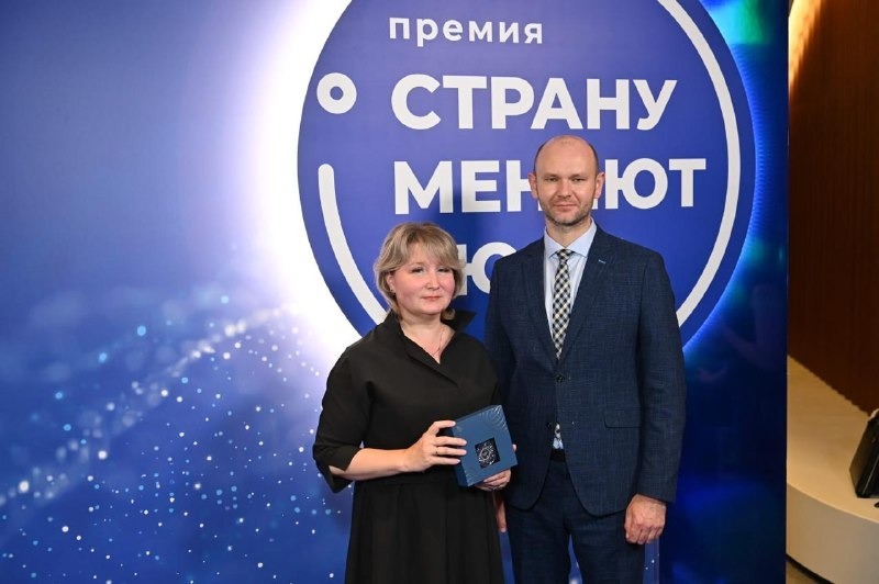 Соцкоординатор из Башкирии представила проект помощи детям участников СВО