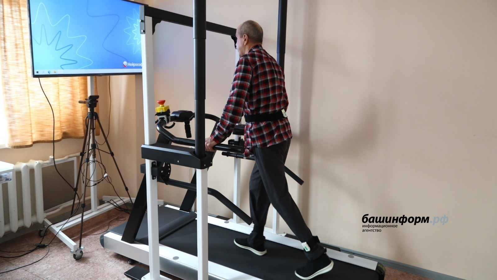 Валерий Шахов архив ИА «Башинформ»