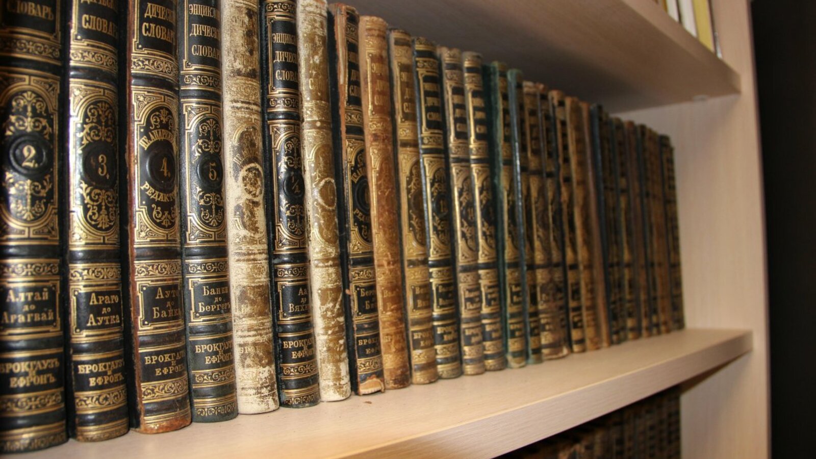 ИА «Башинформ»