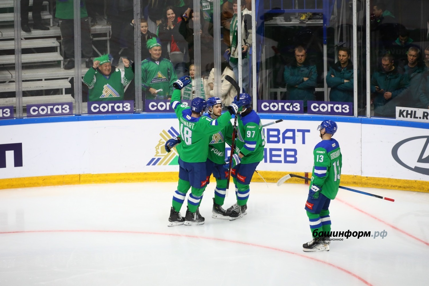 Валерий Шахов ИА «Башинформ»