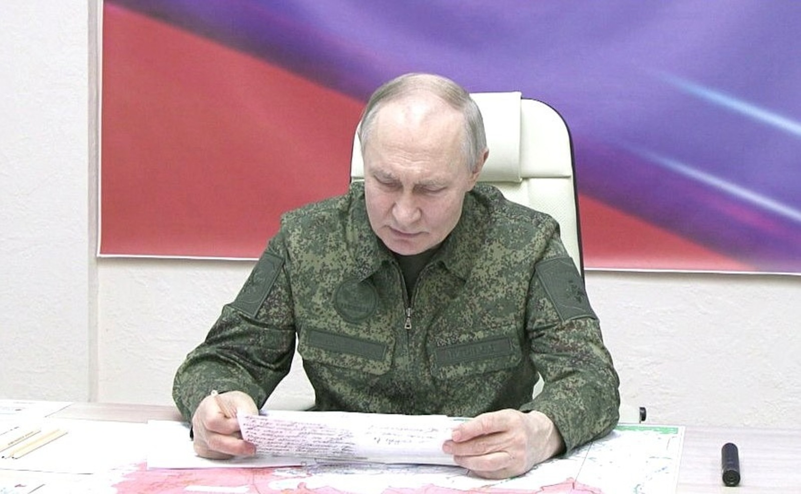 кремлин.ру
