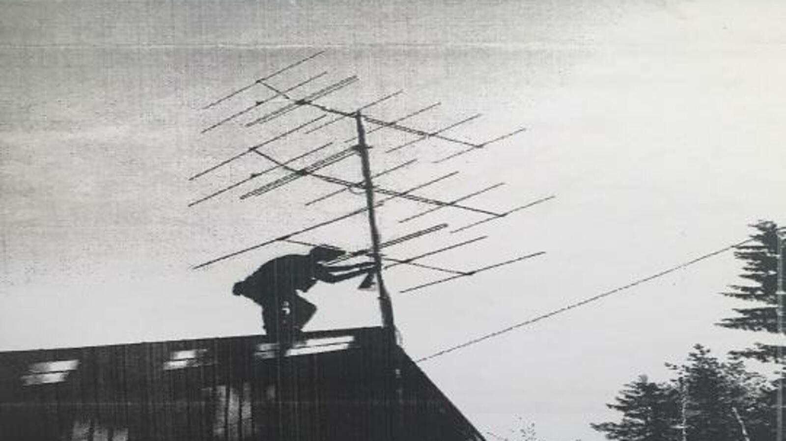 Радио России-Башкортостан