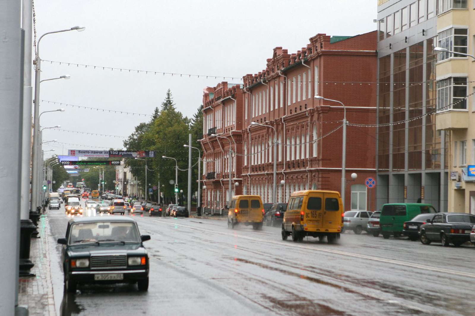 Андрей Старостин