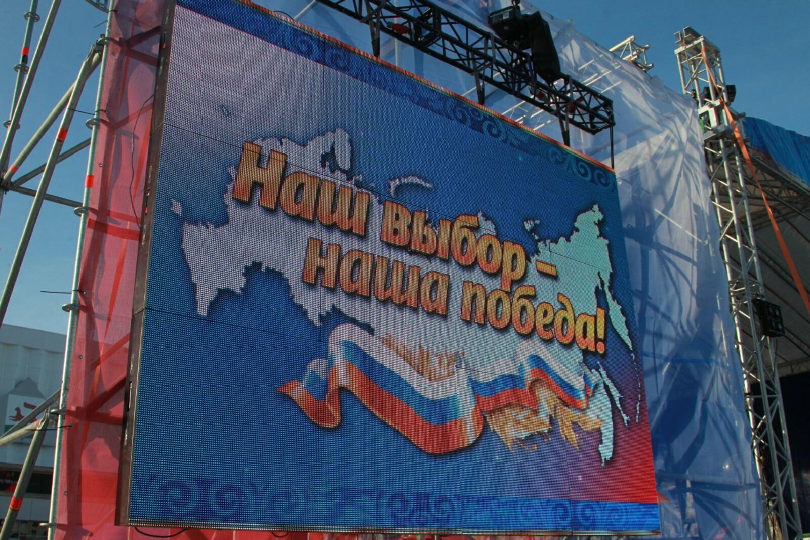 Олег Яровиков