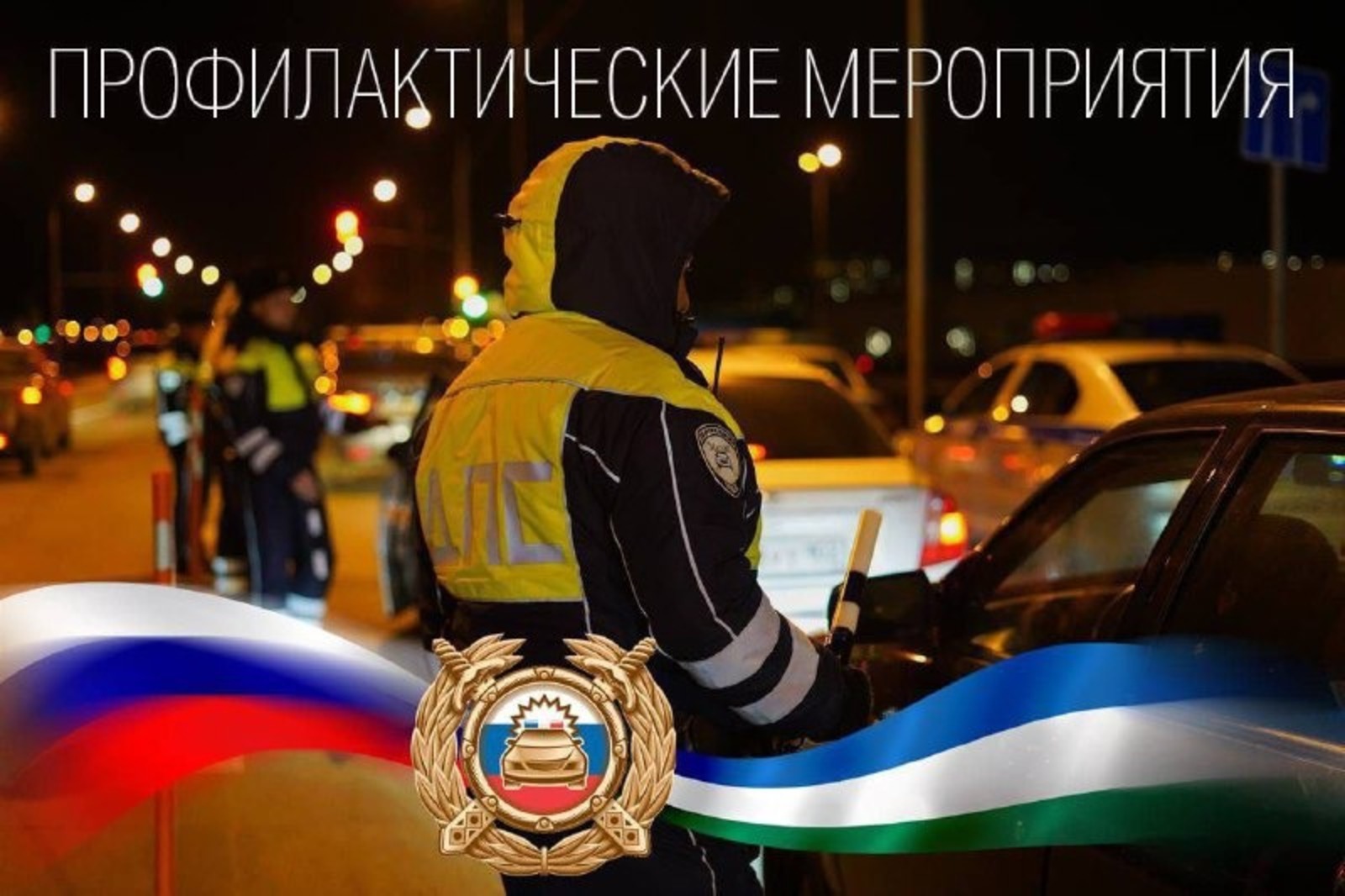 ТГ-канал Владимира Севастьянова