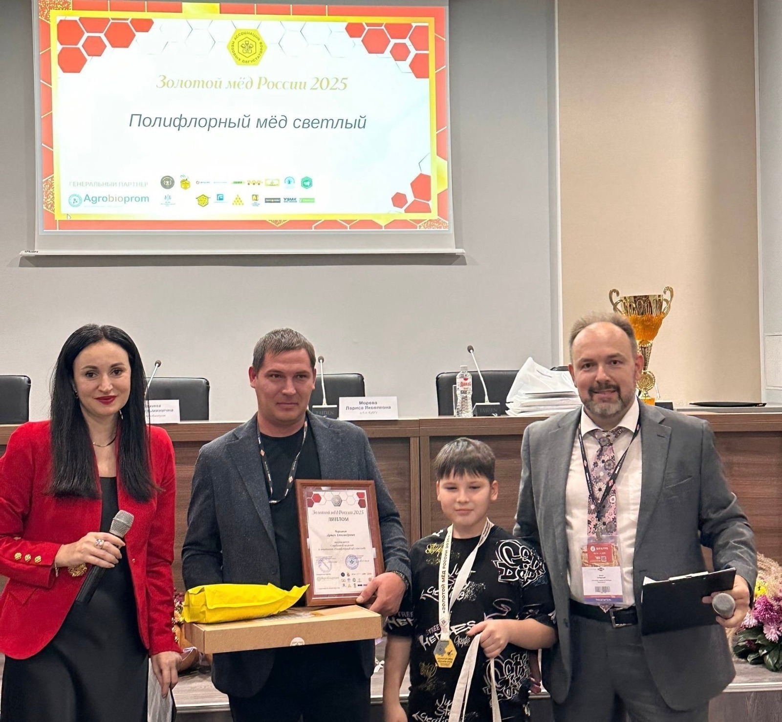 матбуғат хеҙмәте / Башҡортостандың Ауыл хужалығы министрлығы