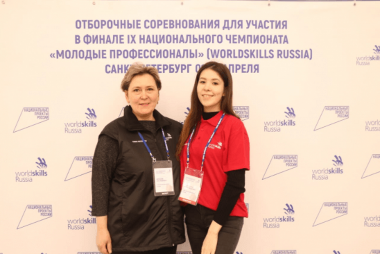 Минобразования РБ