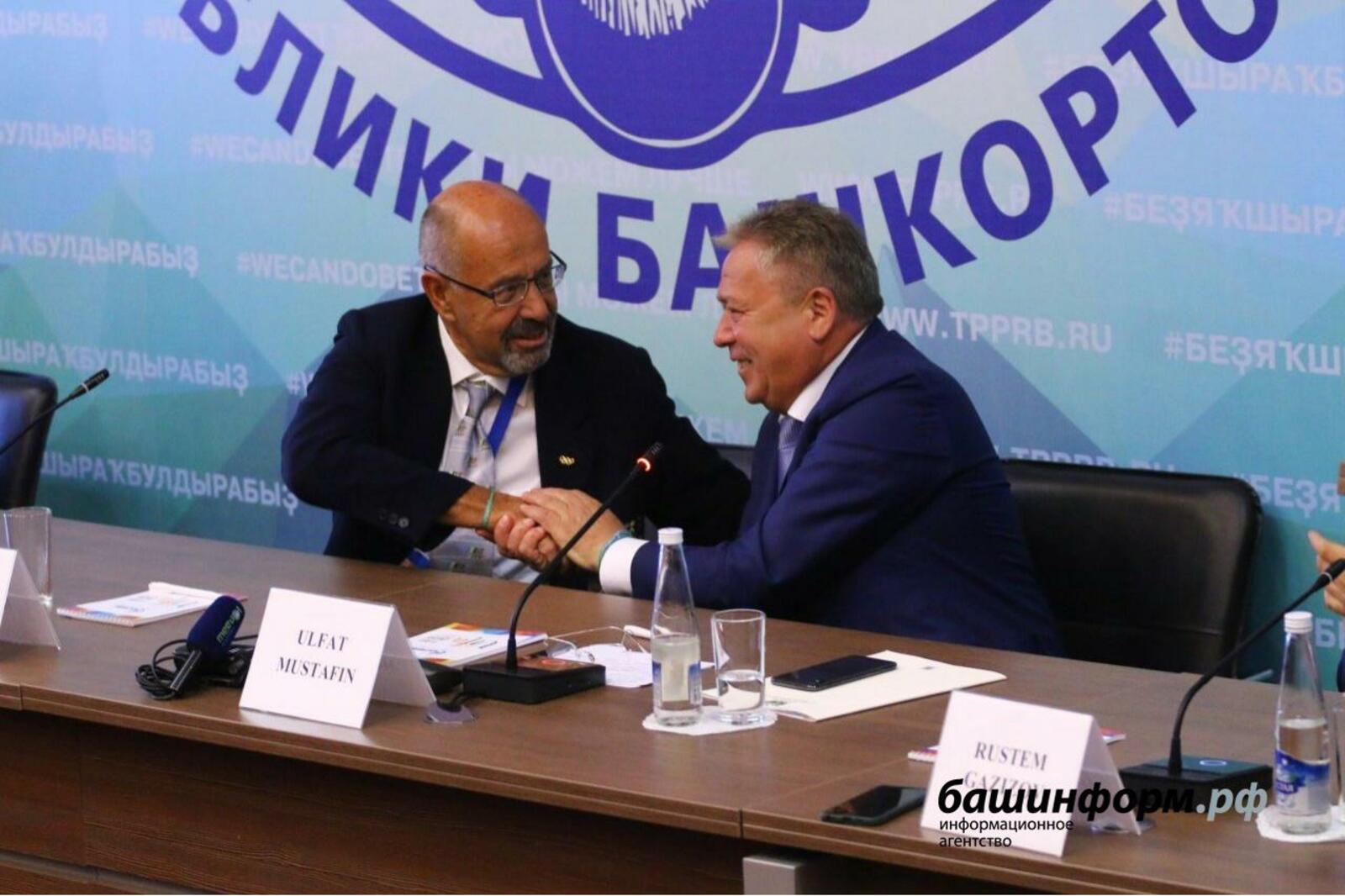 ИА «Башинформ»