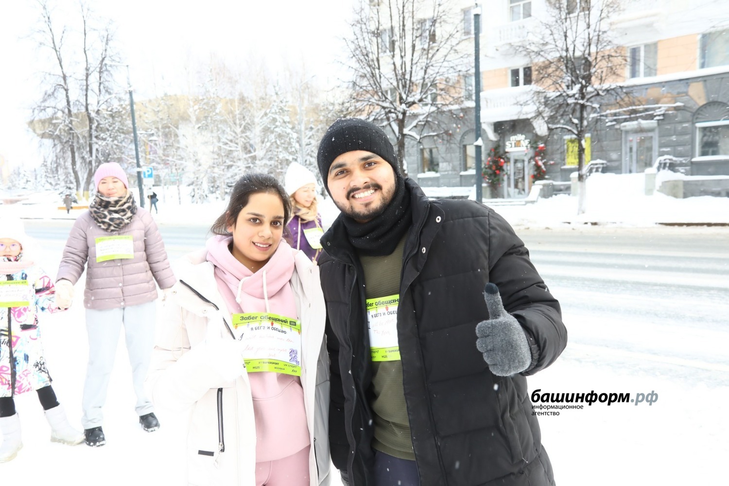 Валерий Шахов ИА «Башинформ»