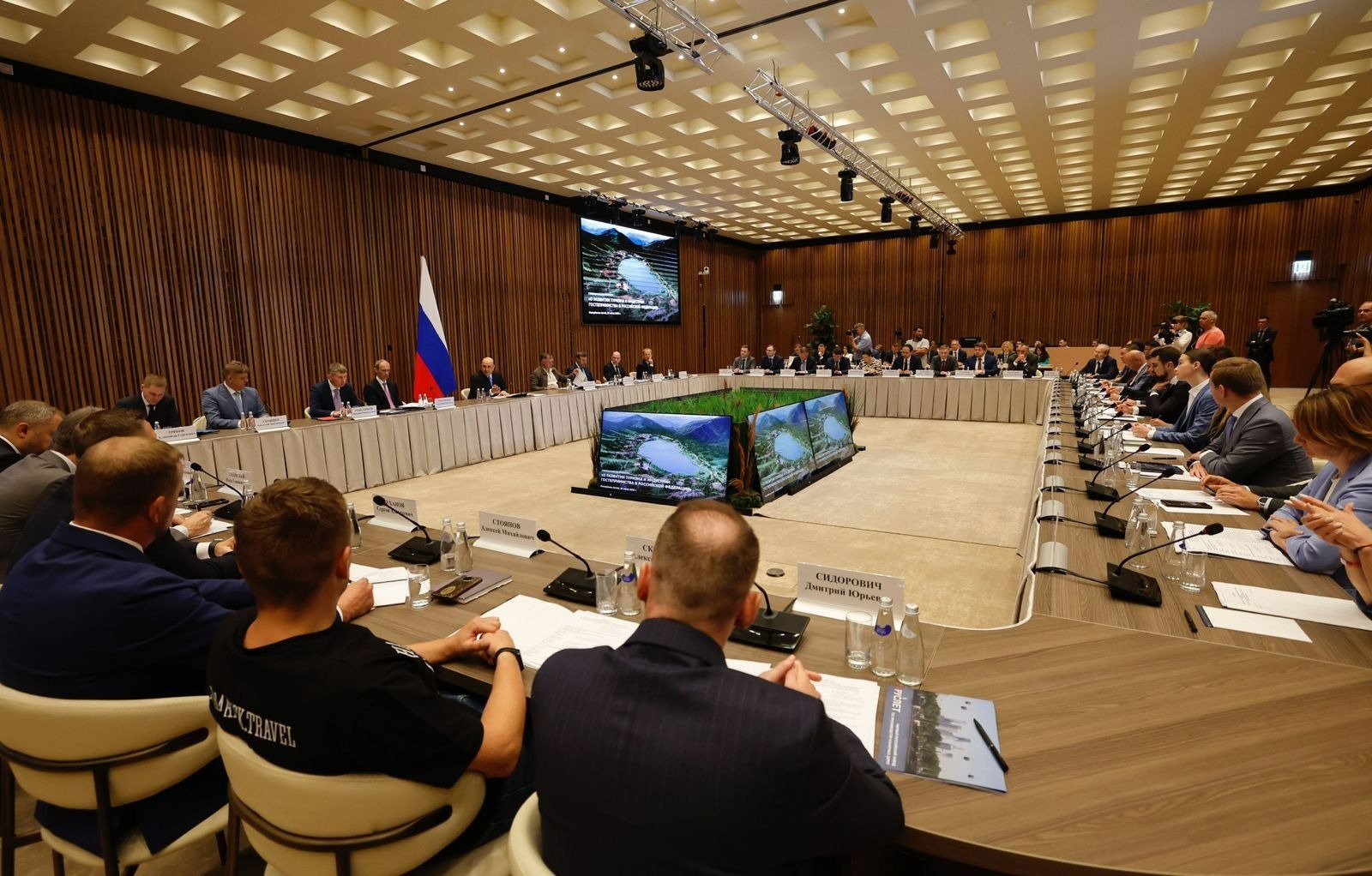 пресс-служба правительства России