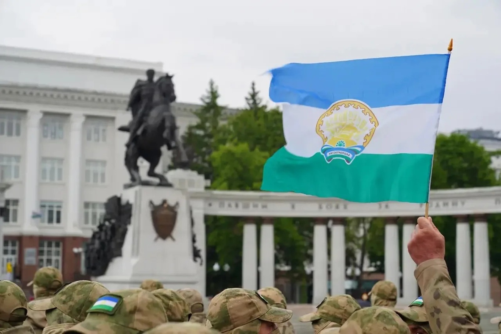 соцсети Радия Хабирова ТГ-канал