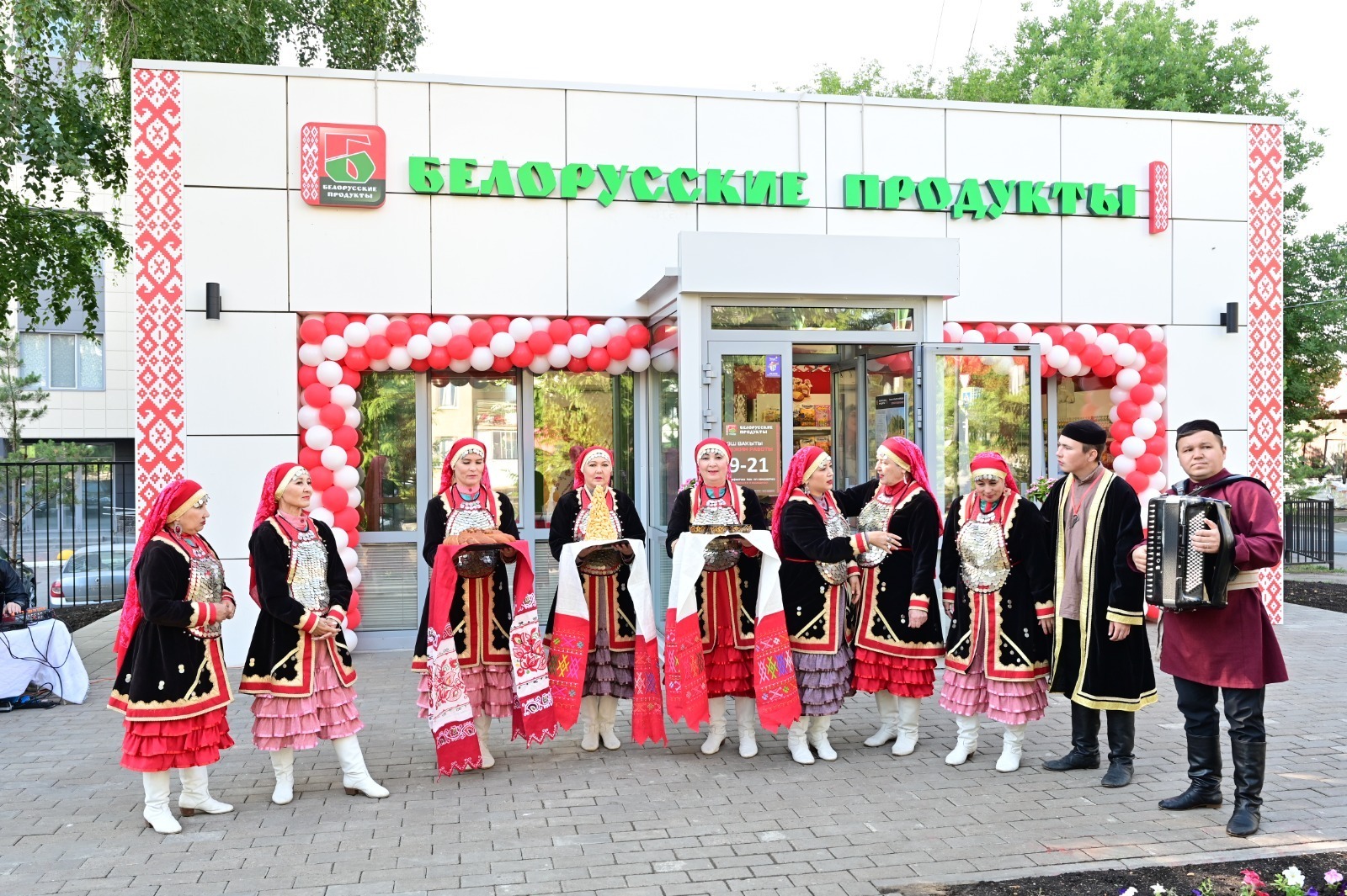 правительство РБ