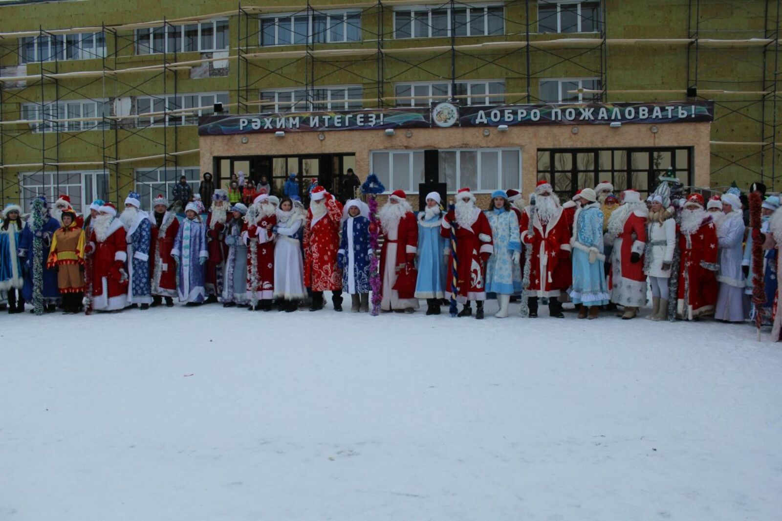 Любовь Белова