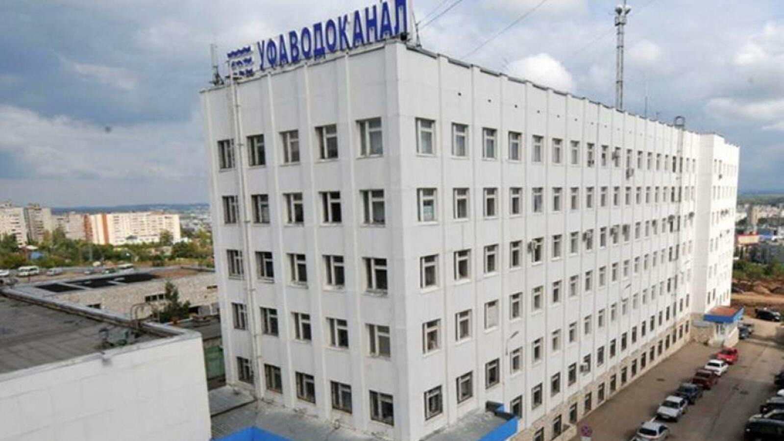 архив ИА «Башинформ»