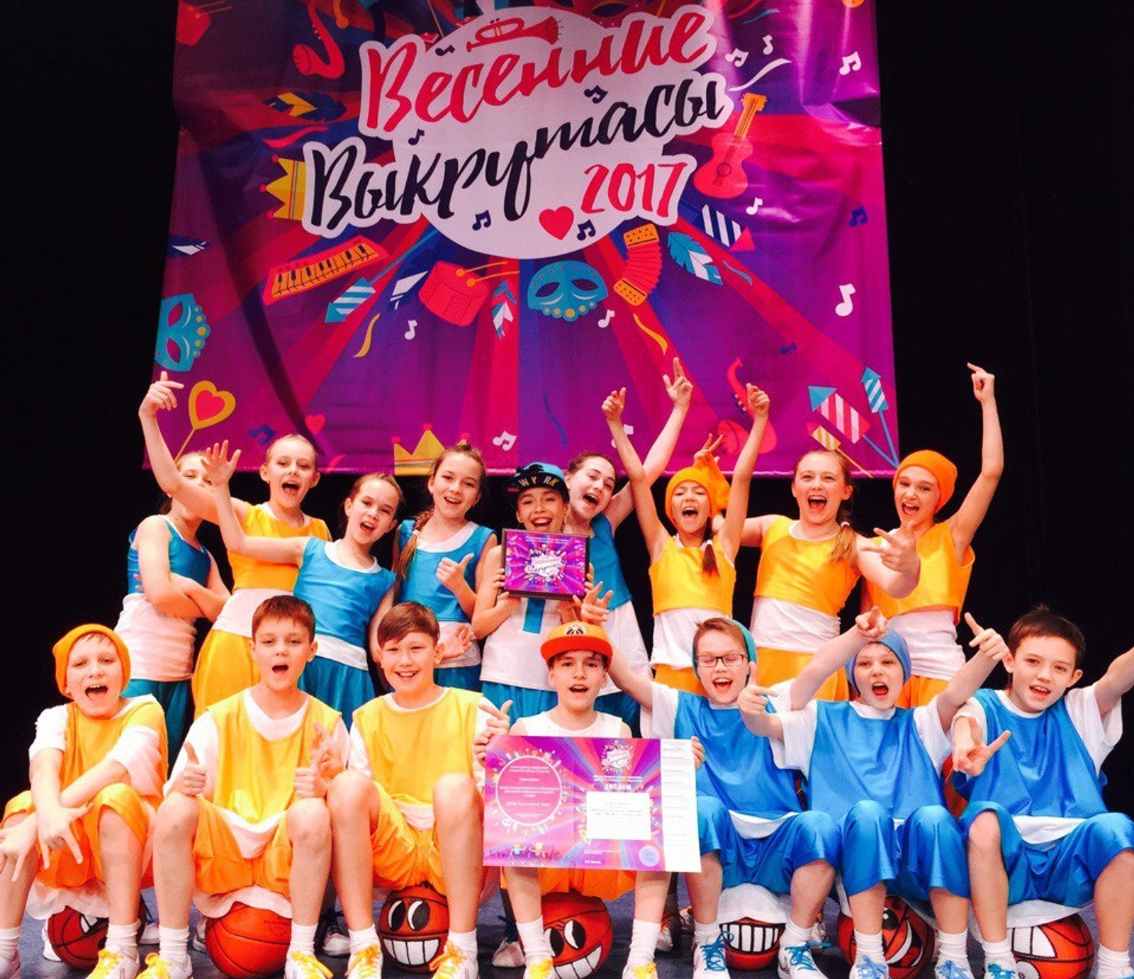 Октябрьский ҡалаһы хакимиәте