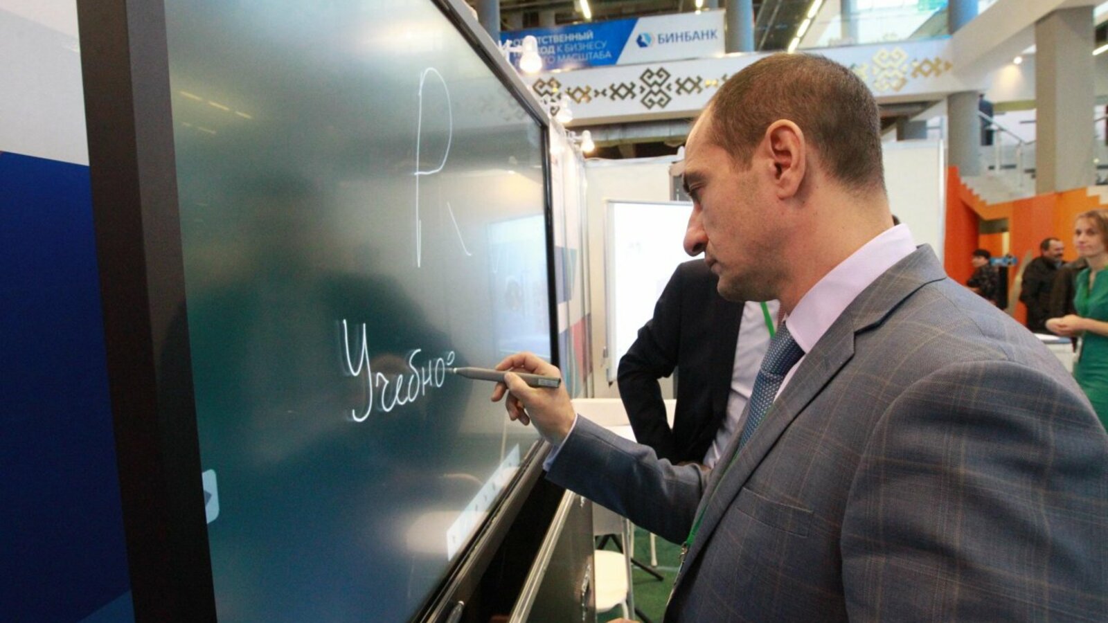 Олег Яровиков