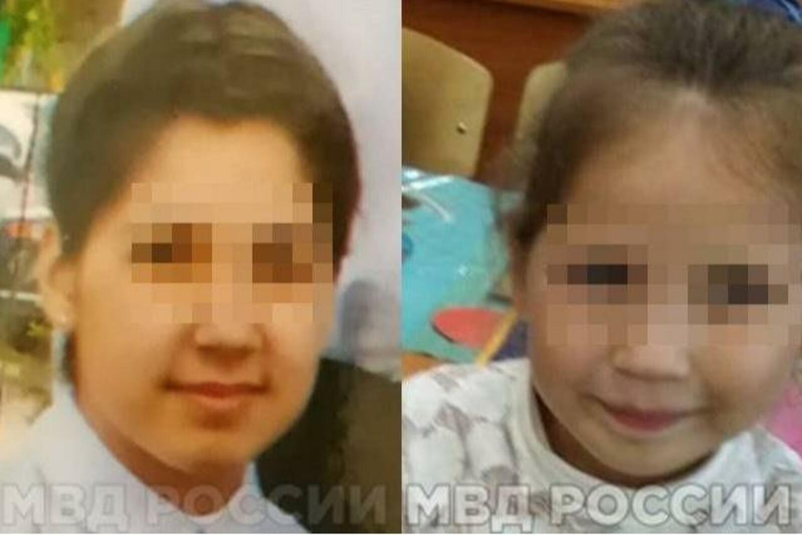 сайт МВД по РБ
