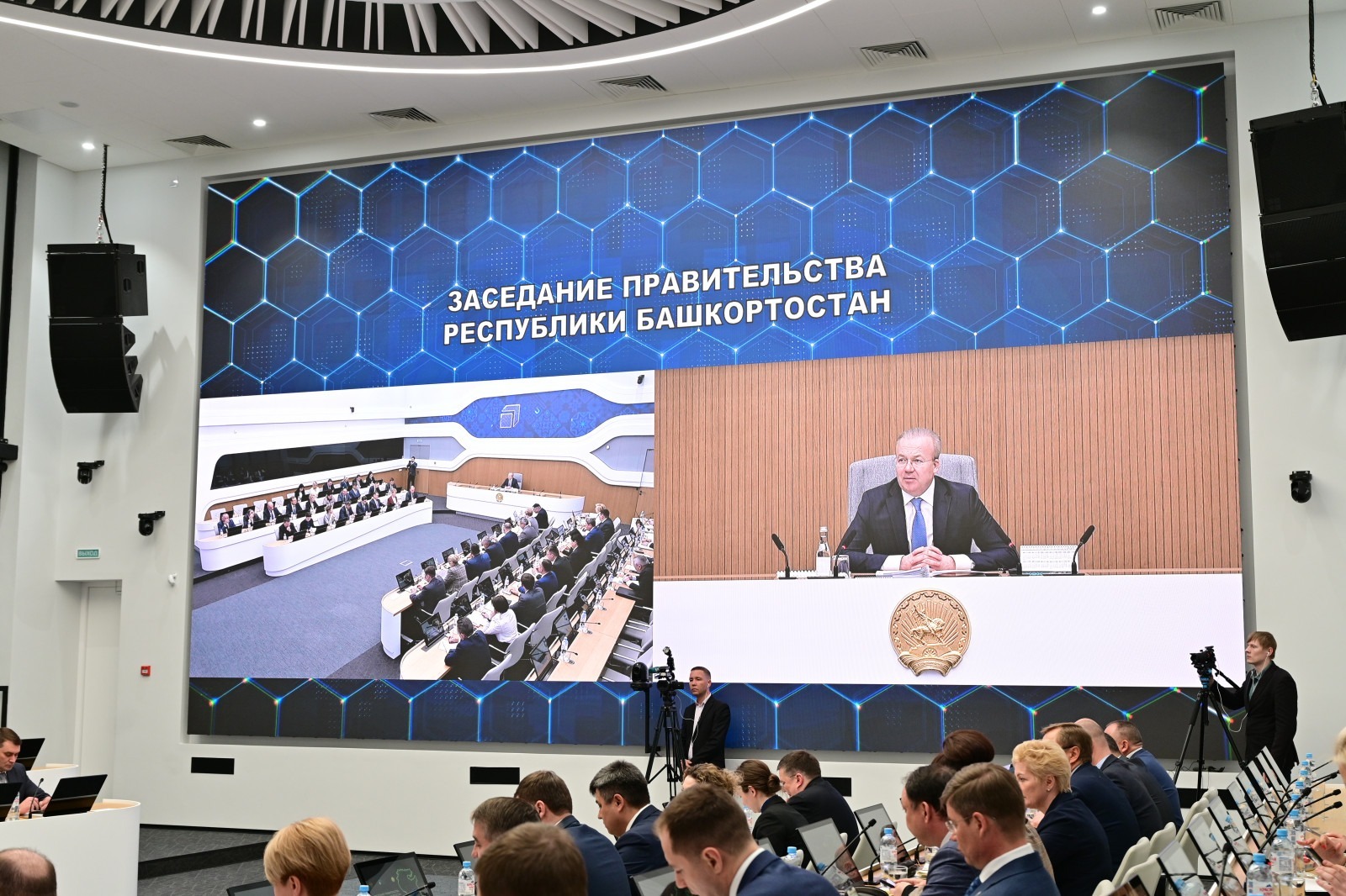 pravitelstvorb.ru