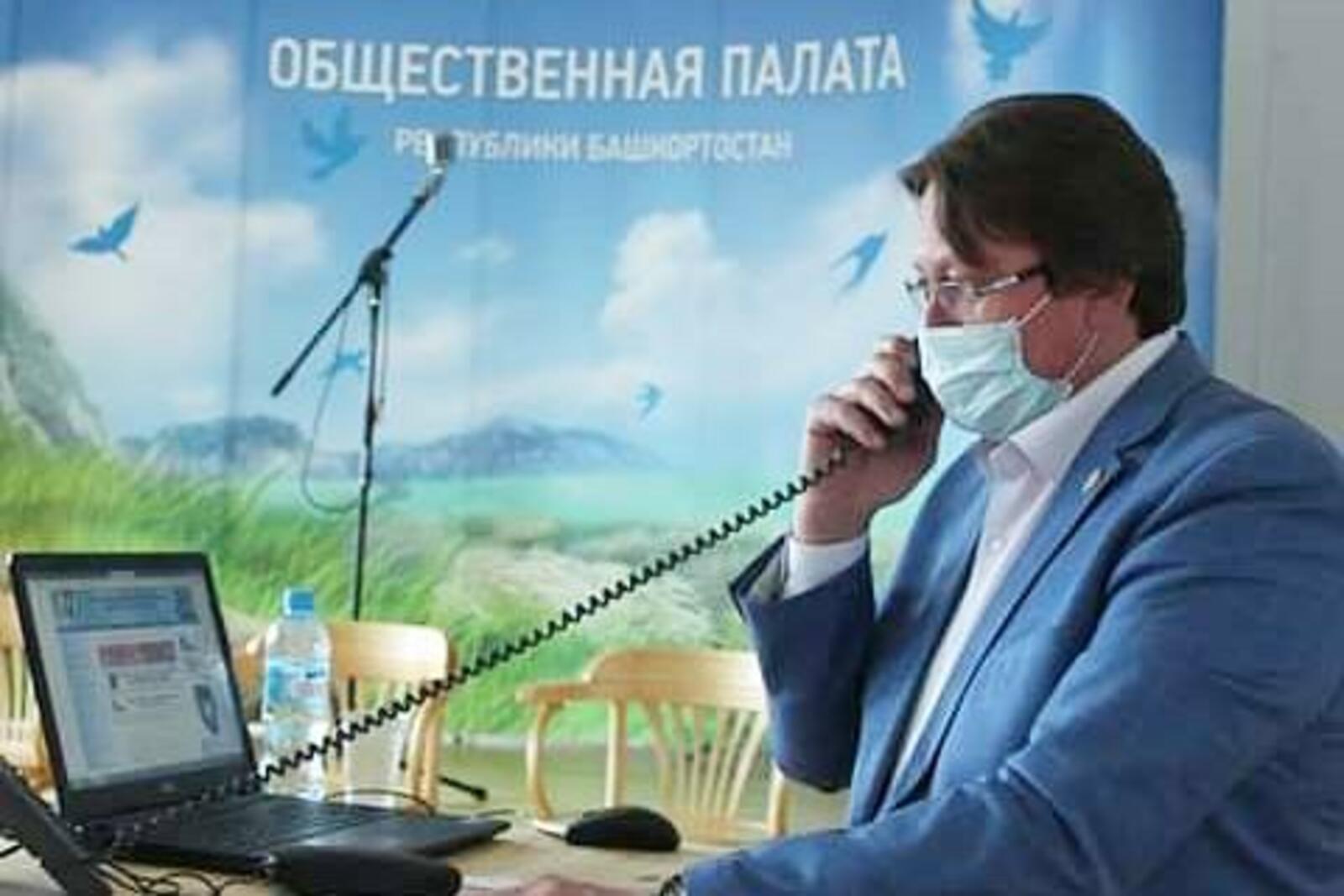 социальные сети