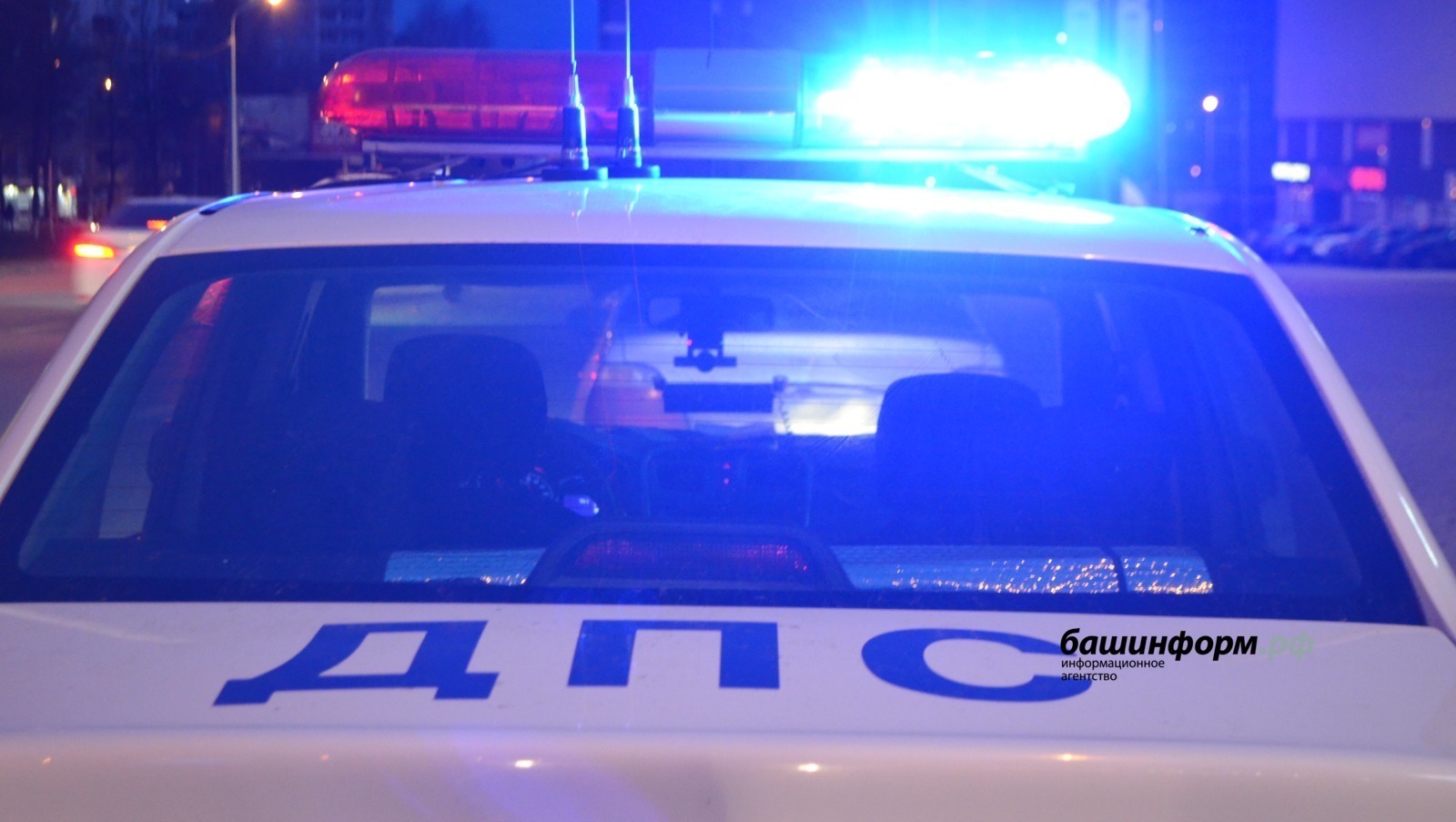 Башинформ архив