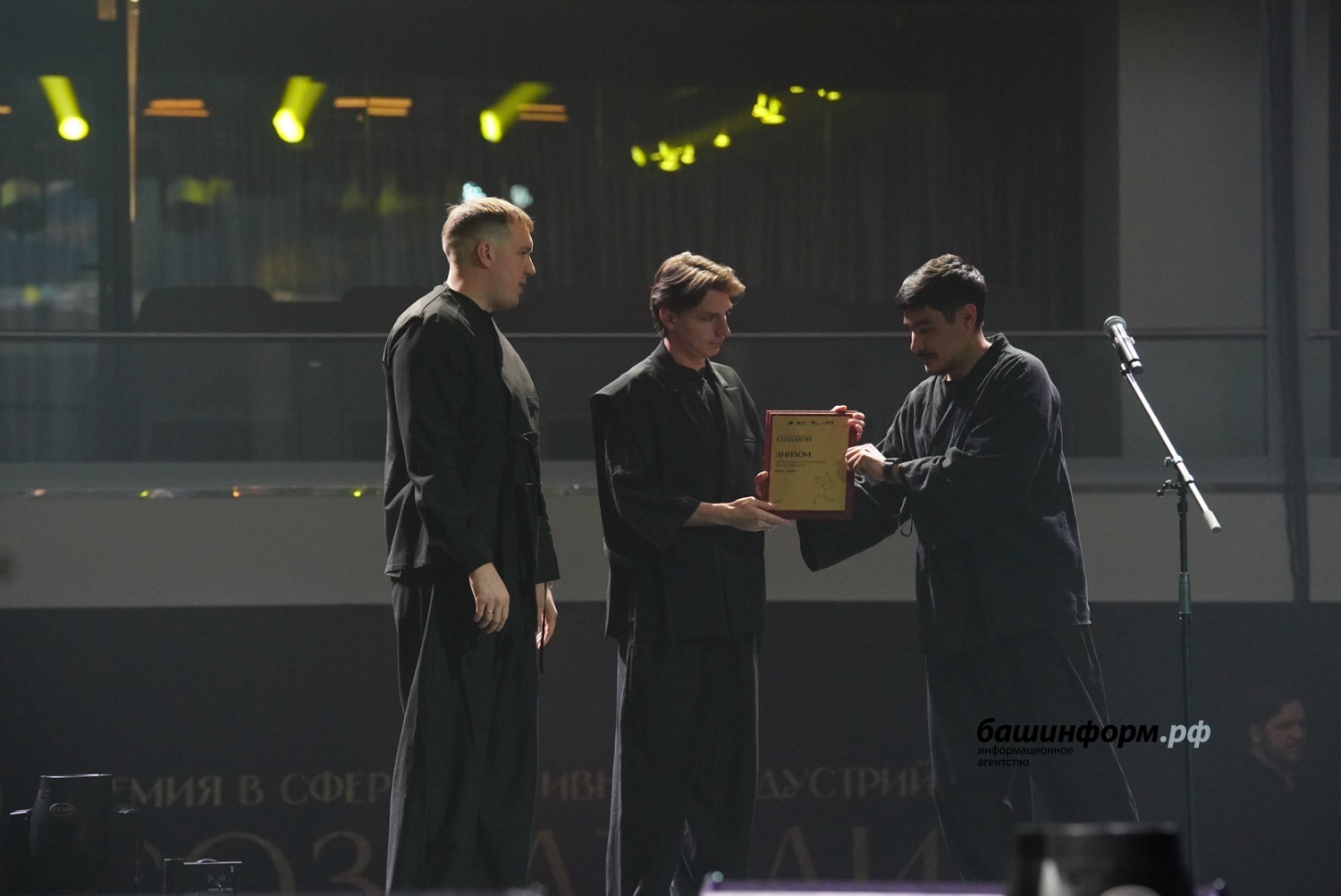 Олег Яровиков ИА Башинформ